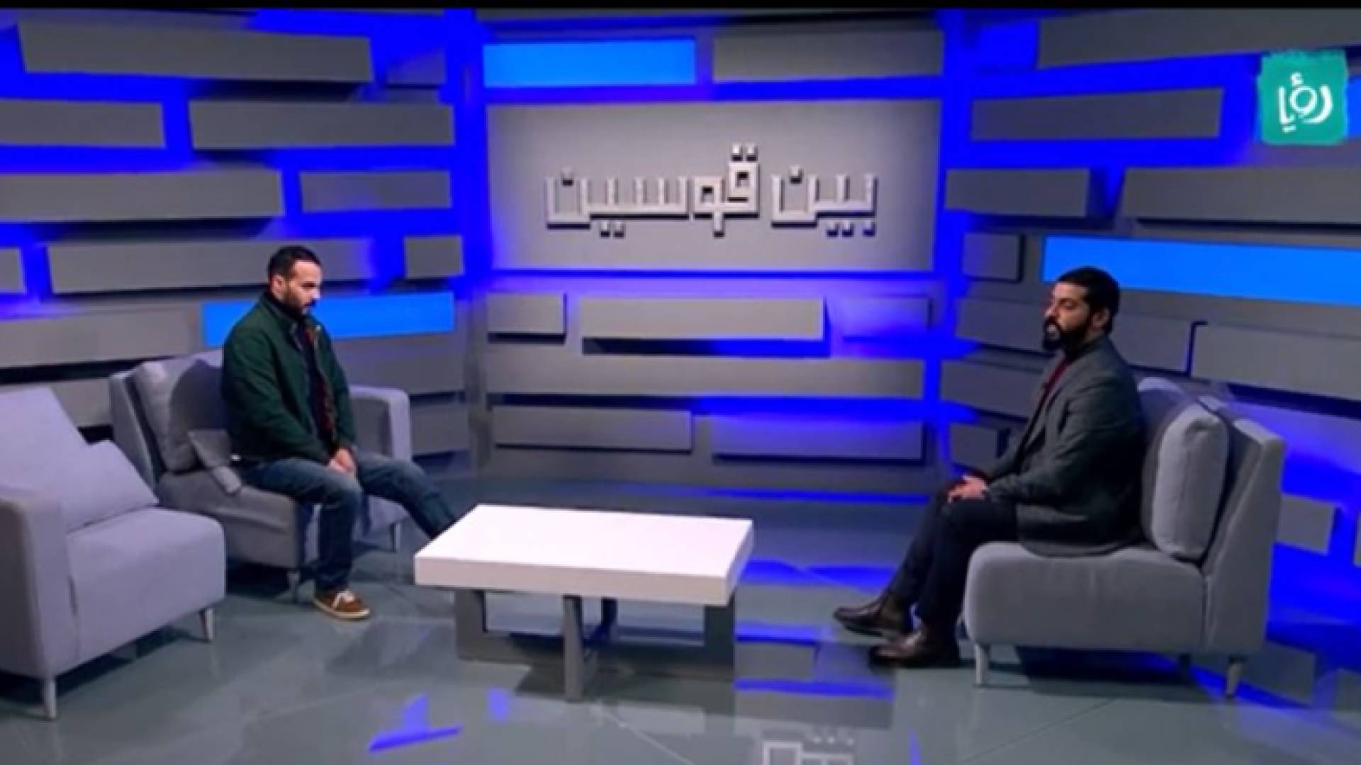 الصورة من الحلقة