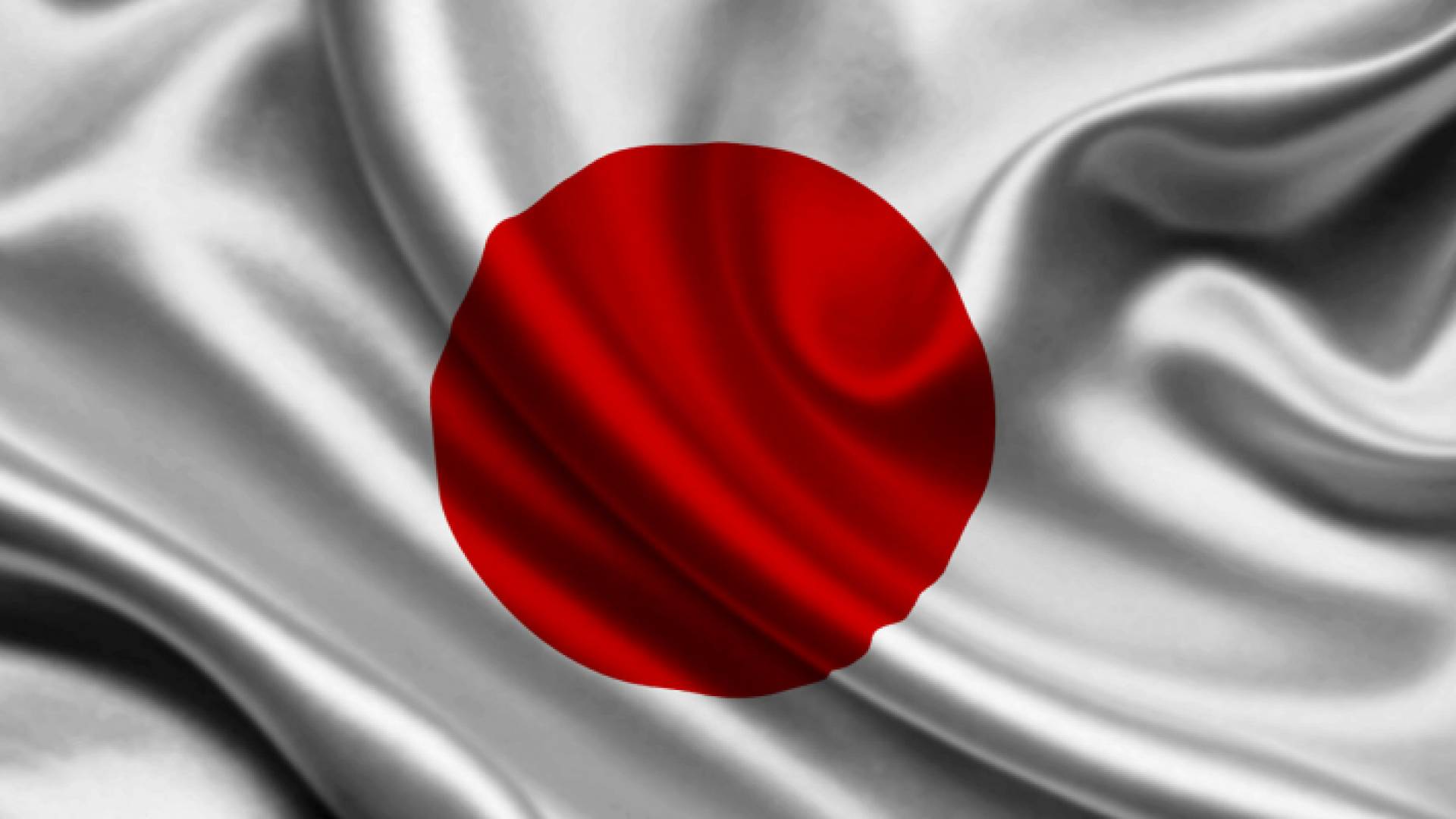 علم اليابان