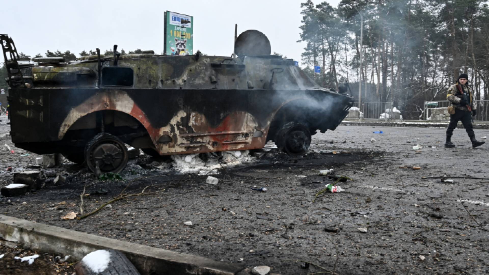 16 يوما.. العملية العسكرية الروسية في أوكرانيا - آخر المستجدات