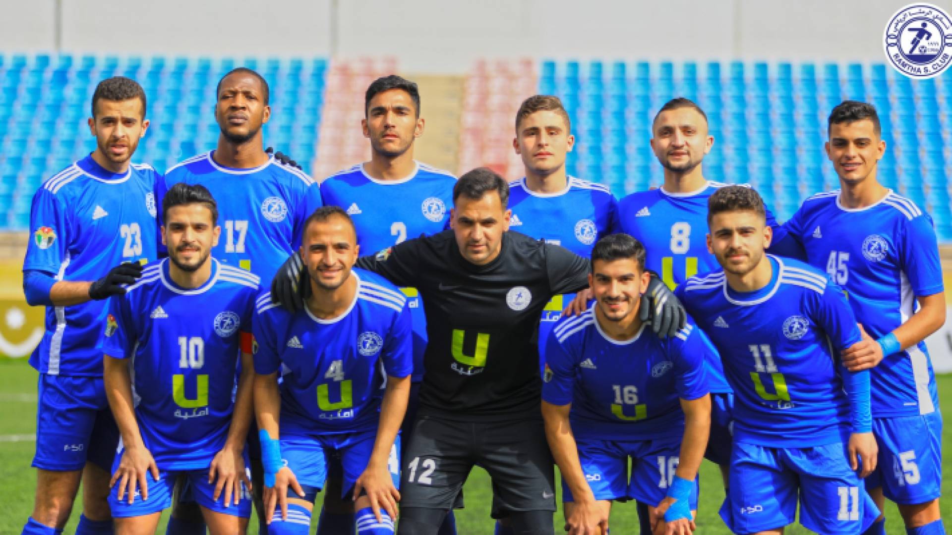 فريق نادي الرمثا