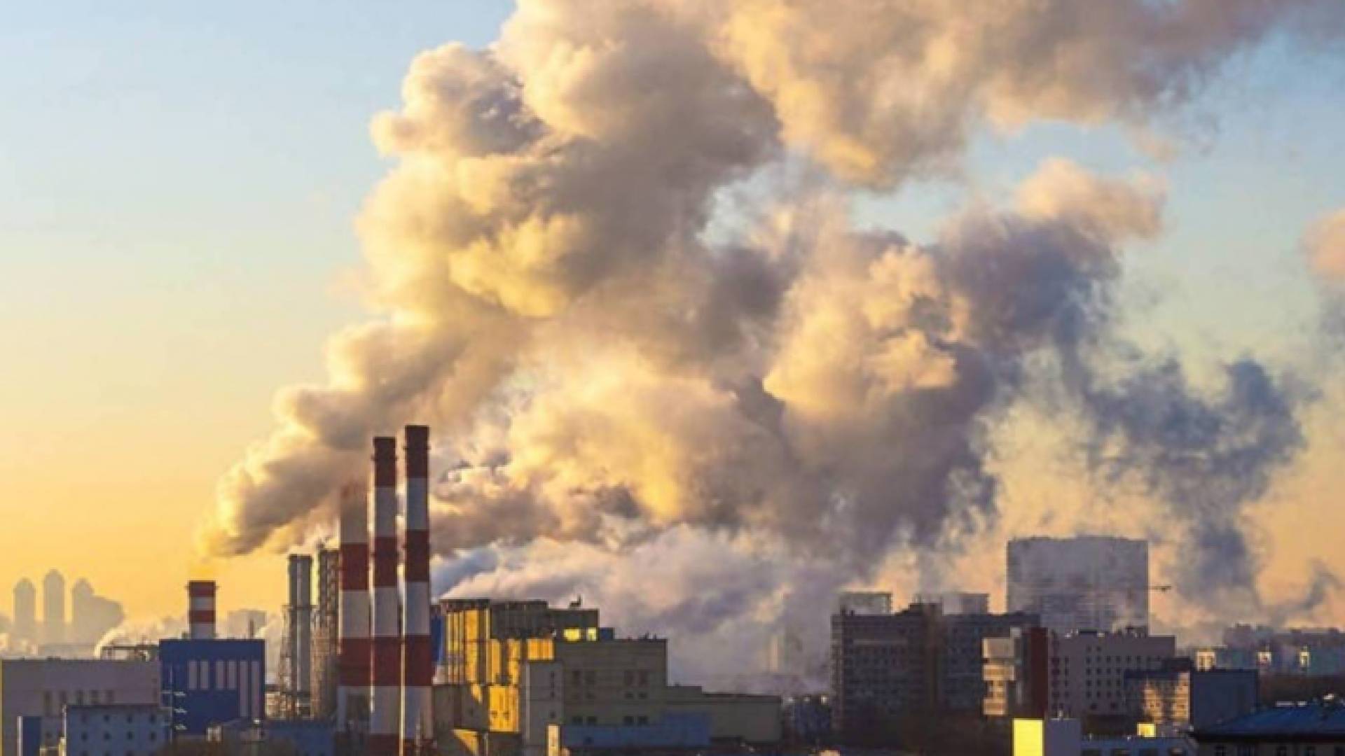 تلوث هواء - ارشيفية