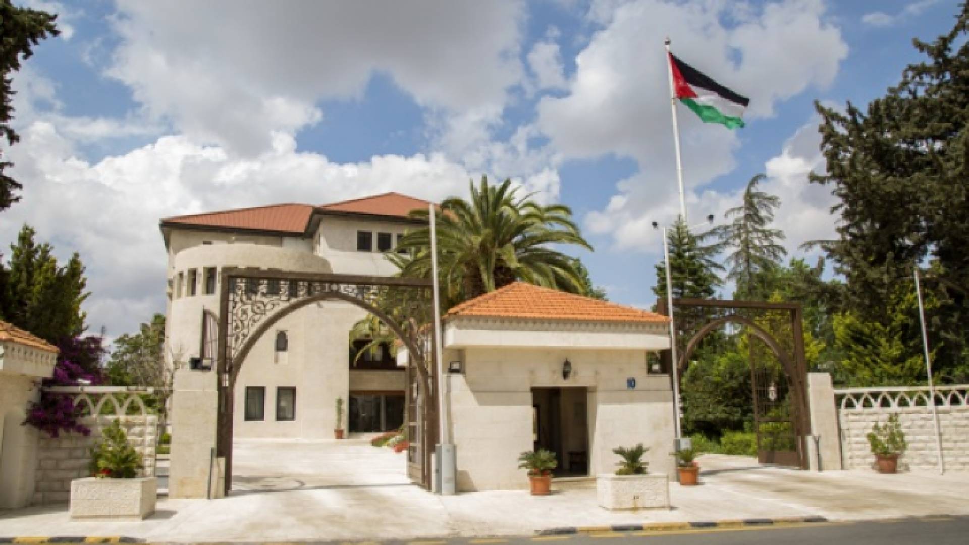 رئاسة الوزراء