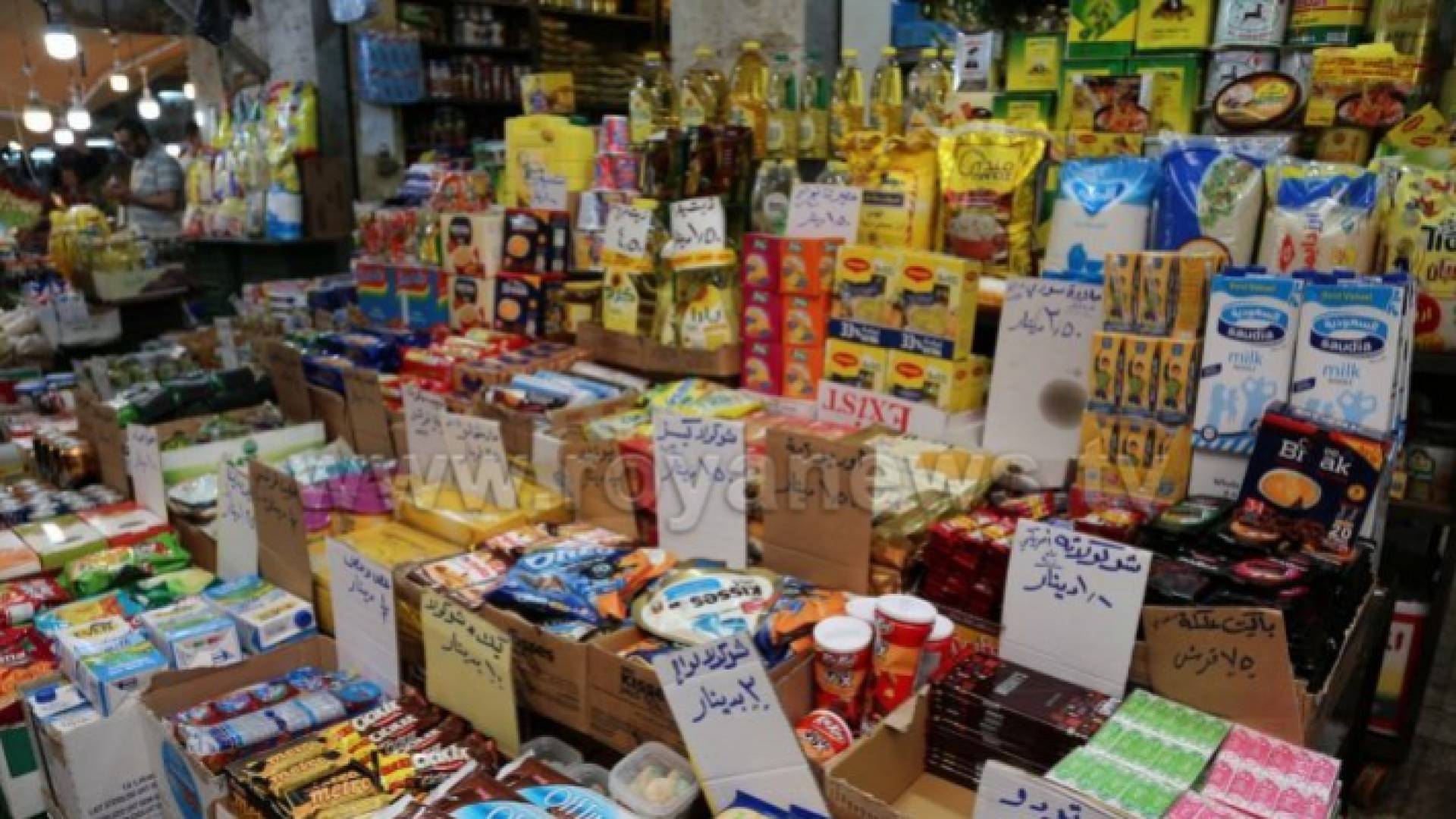 مواد غذائية - ارشيفية