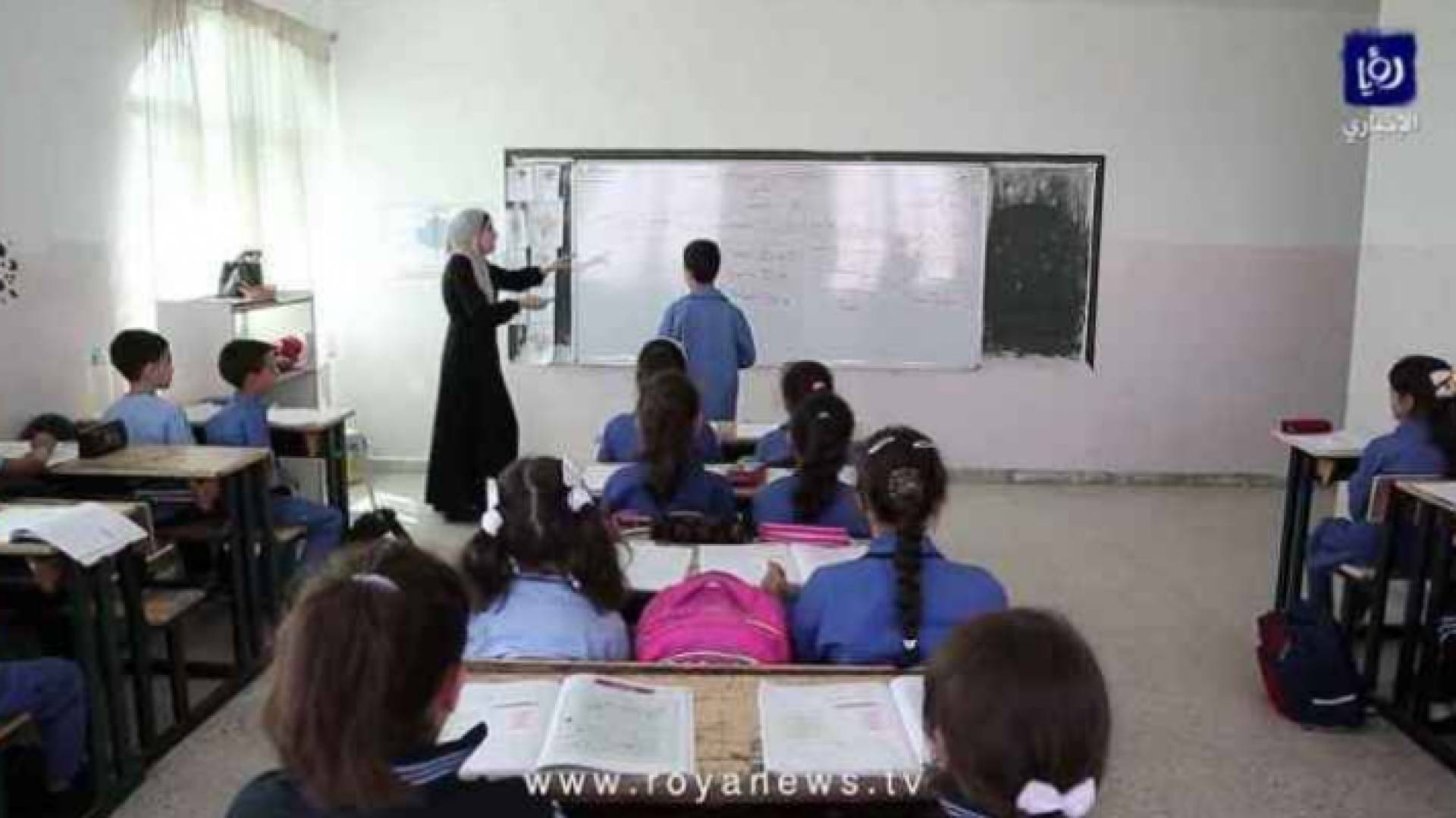 تضامن: 70 بالمئة من المعلمين في الأردن إناث