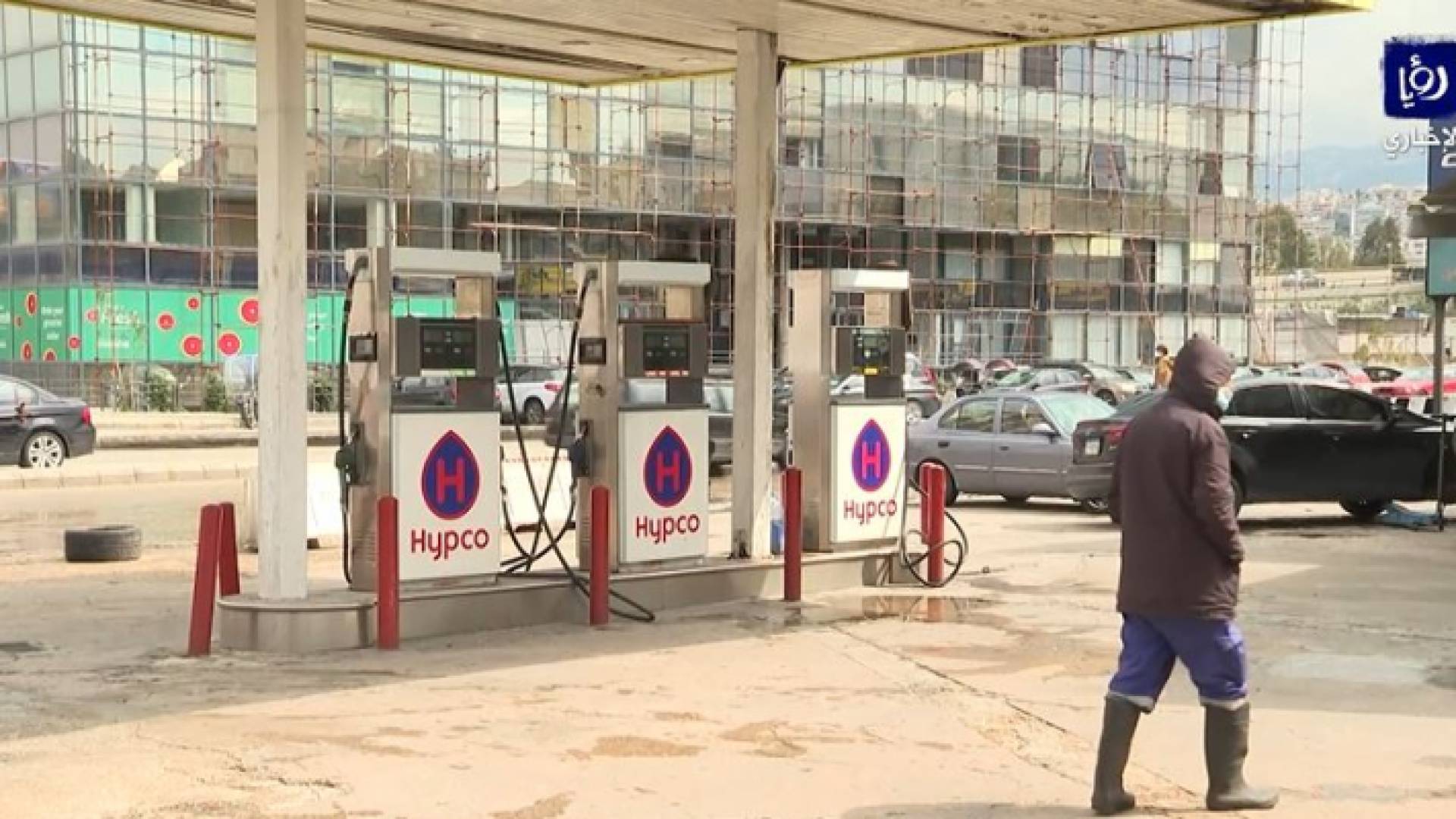 تداعيات الحرب الروسية الأوكرانية على الاقتصاد اللبناني