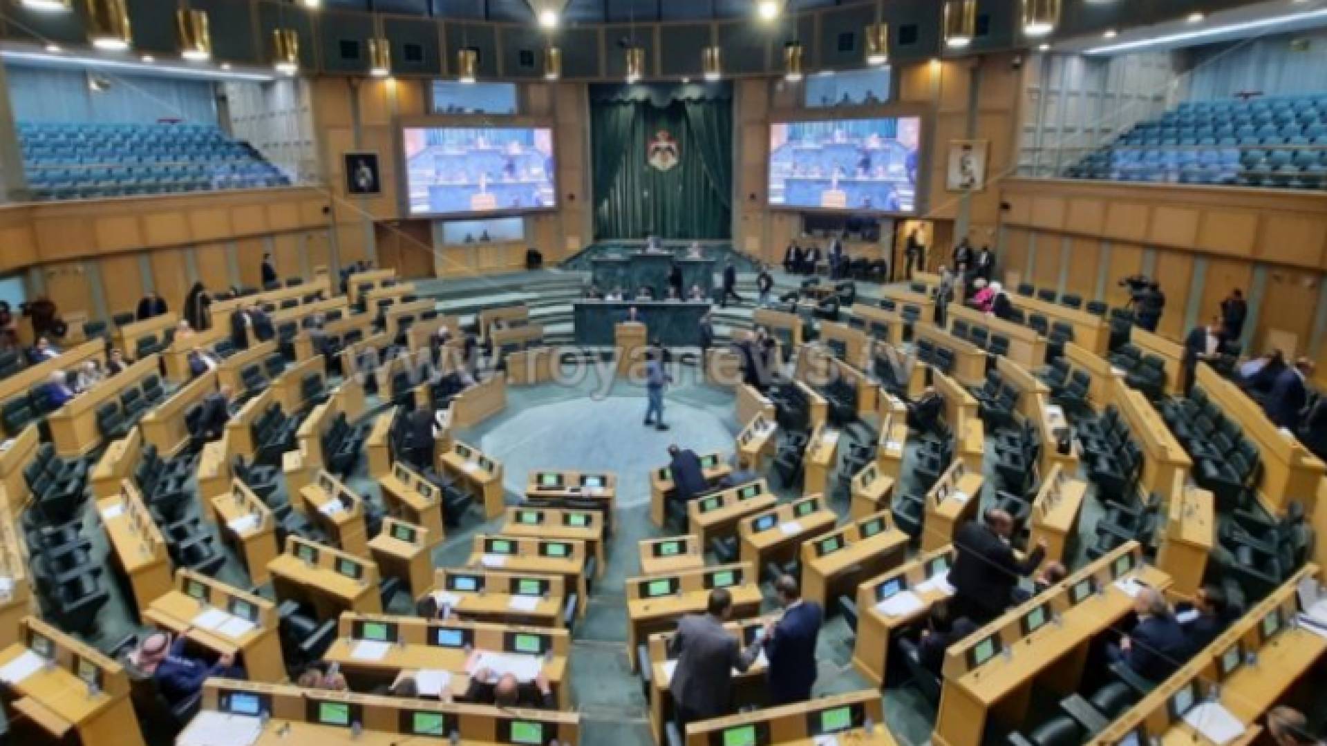 مجلس النواب