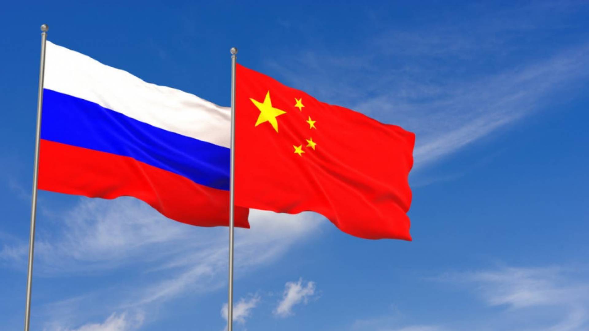 علما جمهورية الصين الشعبية وروسيا الاتحادية