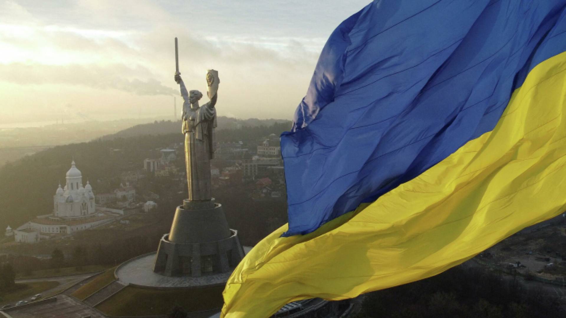 العاصمة الأوكرانية كييف