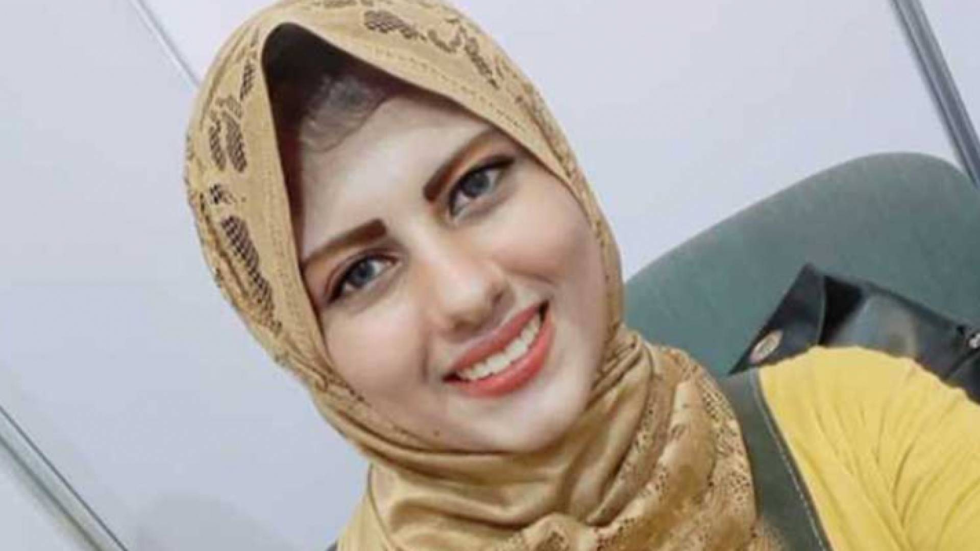 الطالبة المصرية إسراء أحمد