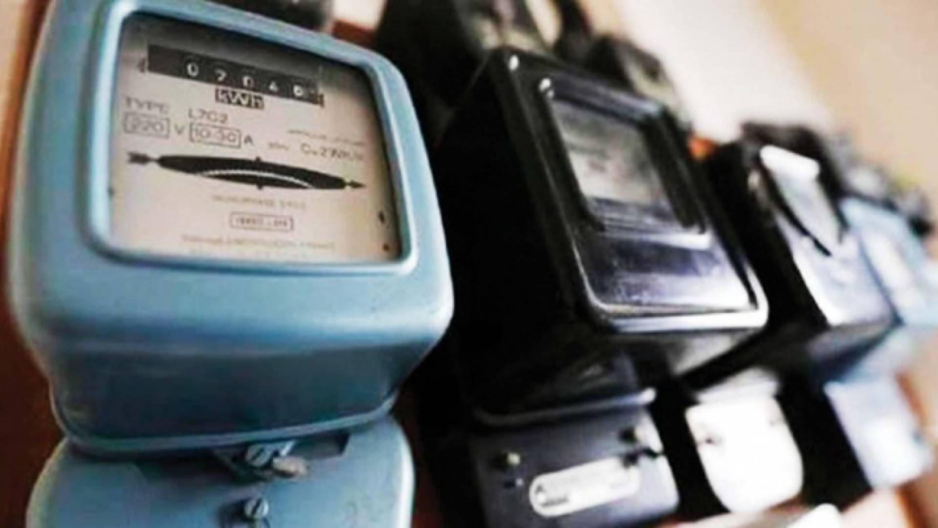 عداد كهرباء