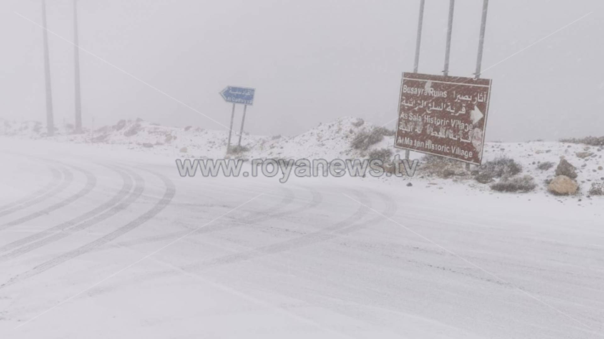 الثلوج في الطفيلة صباح الثلاثاء