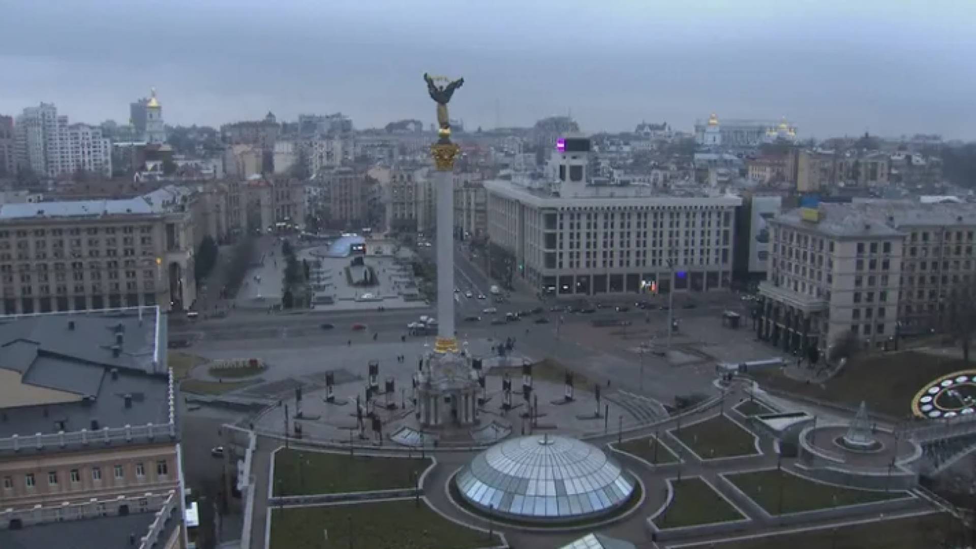 العاصمة الأوكرانية كييف