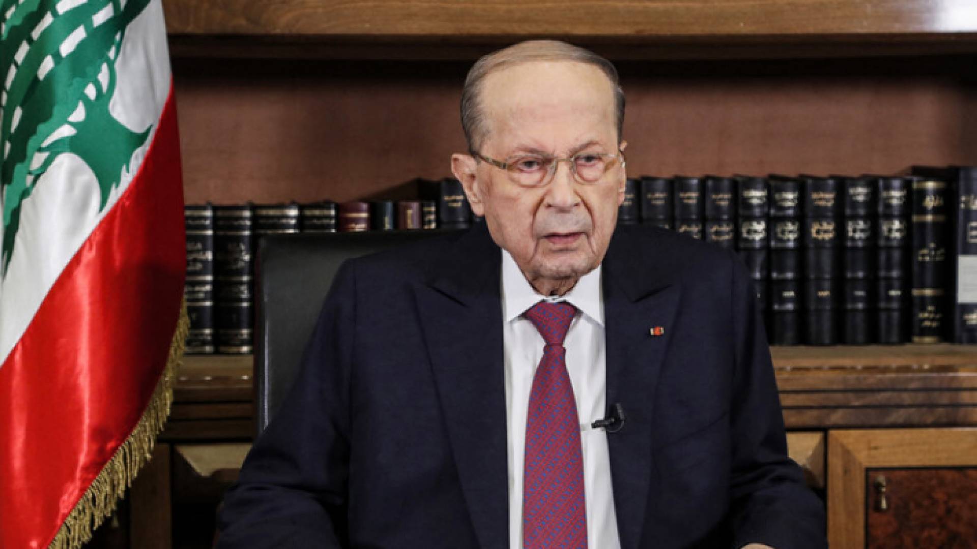 الرئيس اللبناني ميشال عون