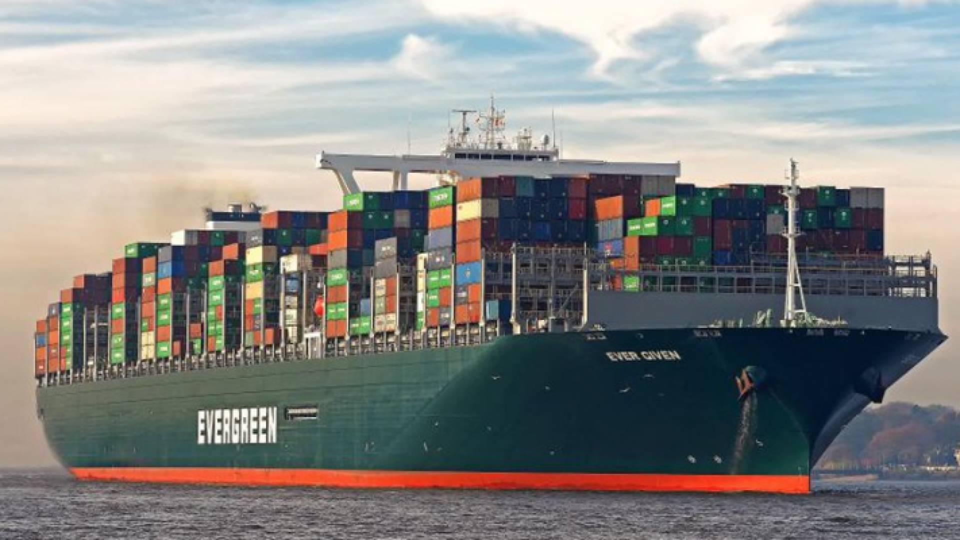 "إيفر غرين" تكرر الواقعة الشهيرة في قناة السويس