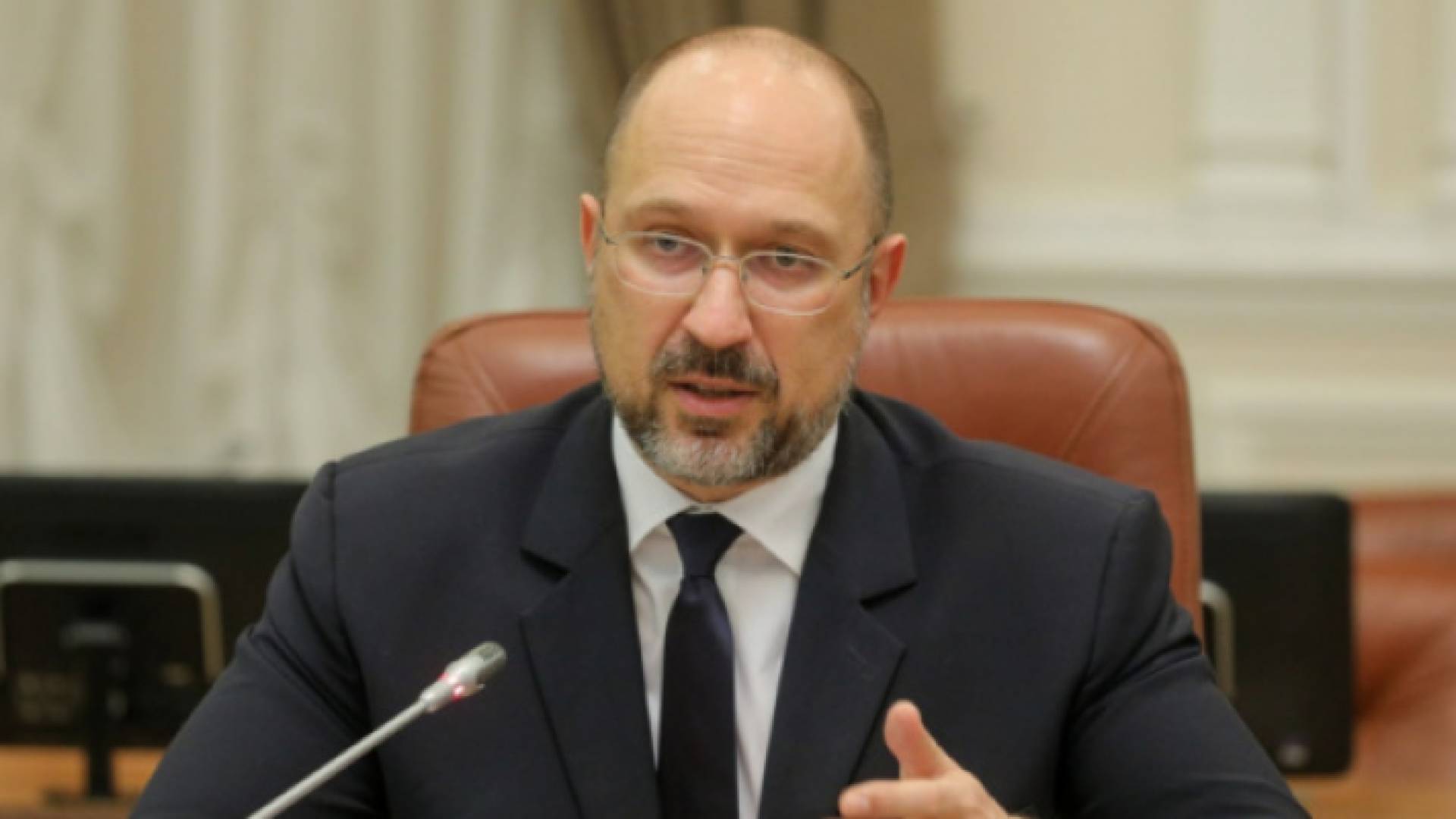 رئيس الوزراء الأوكراني دينيس شميهال