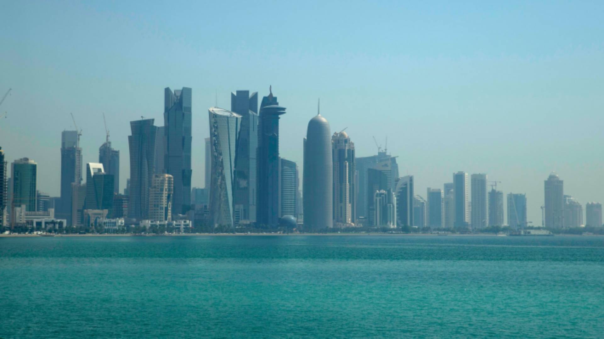 العاصمة القطرية - الدوحة