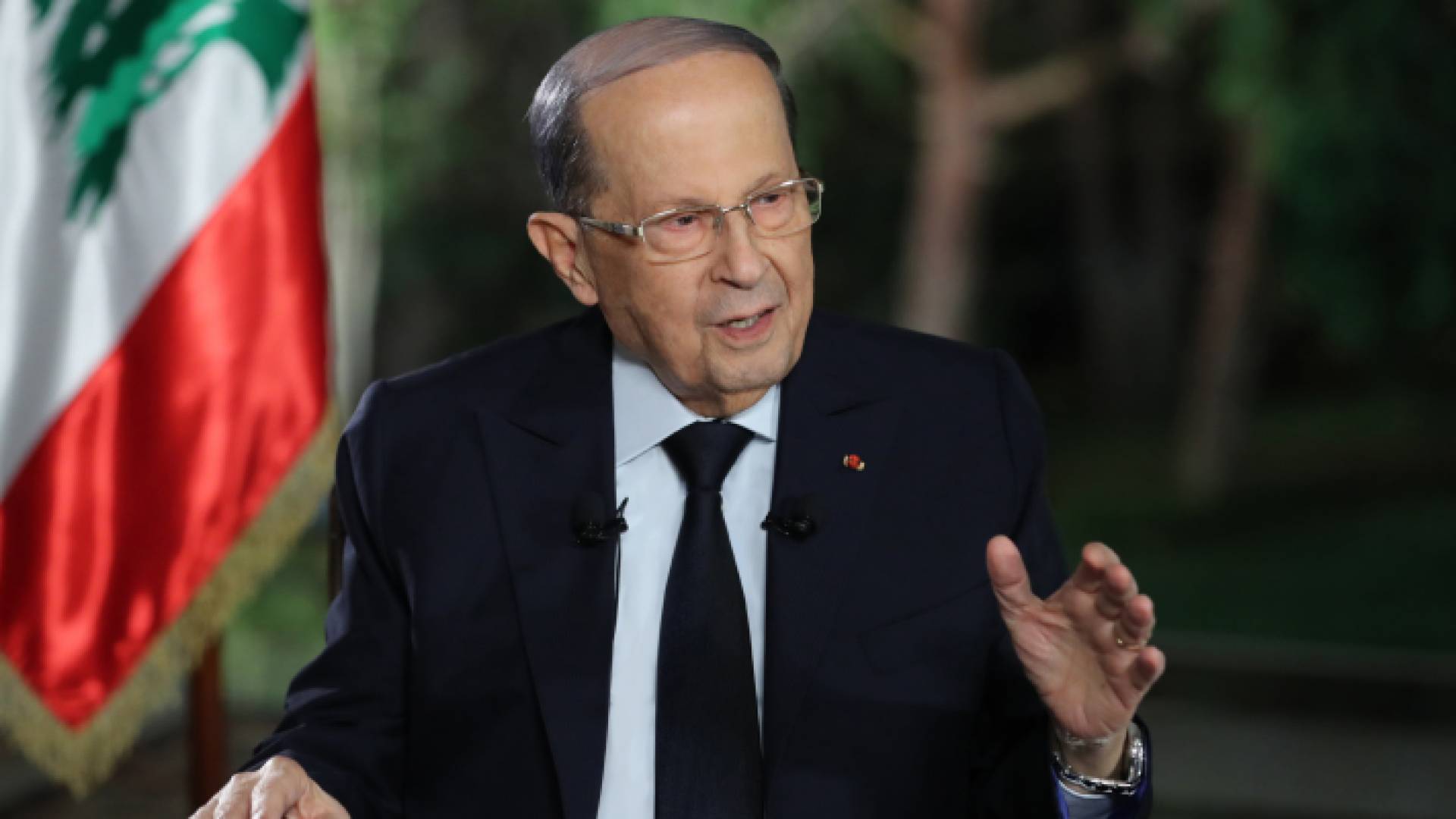 ميشال عون الرئيس اللبناني