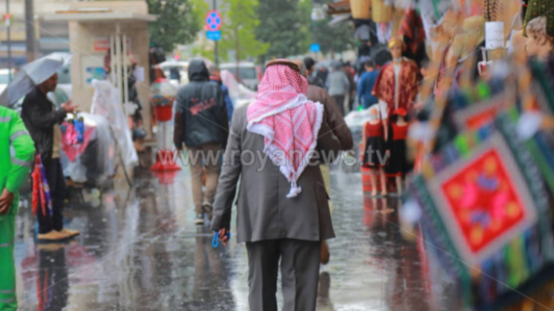 منخفض جوي سابق