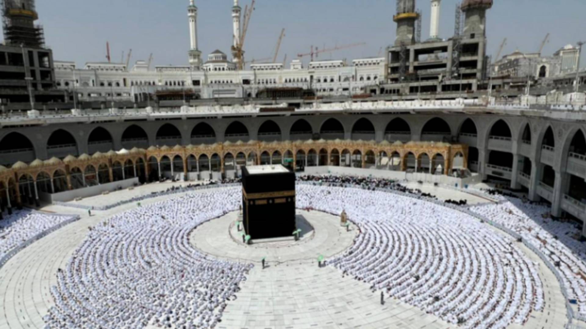 الحج والعمرة