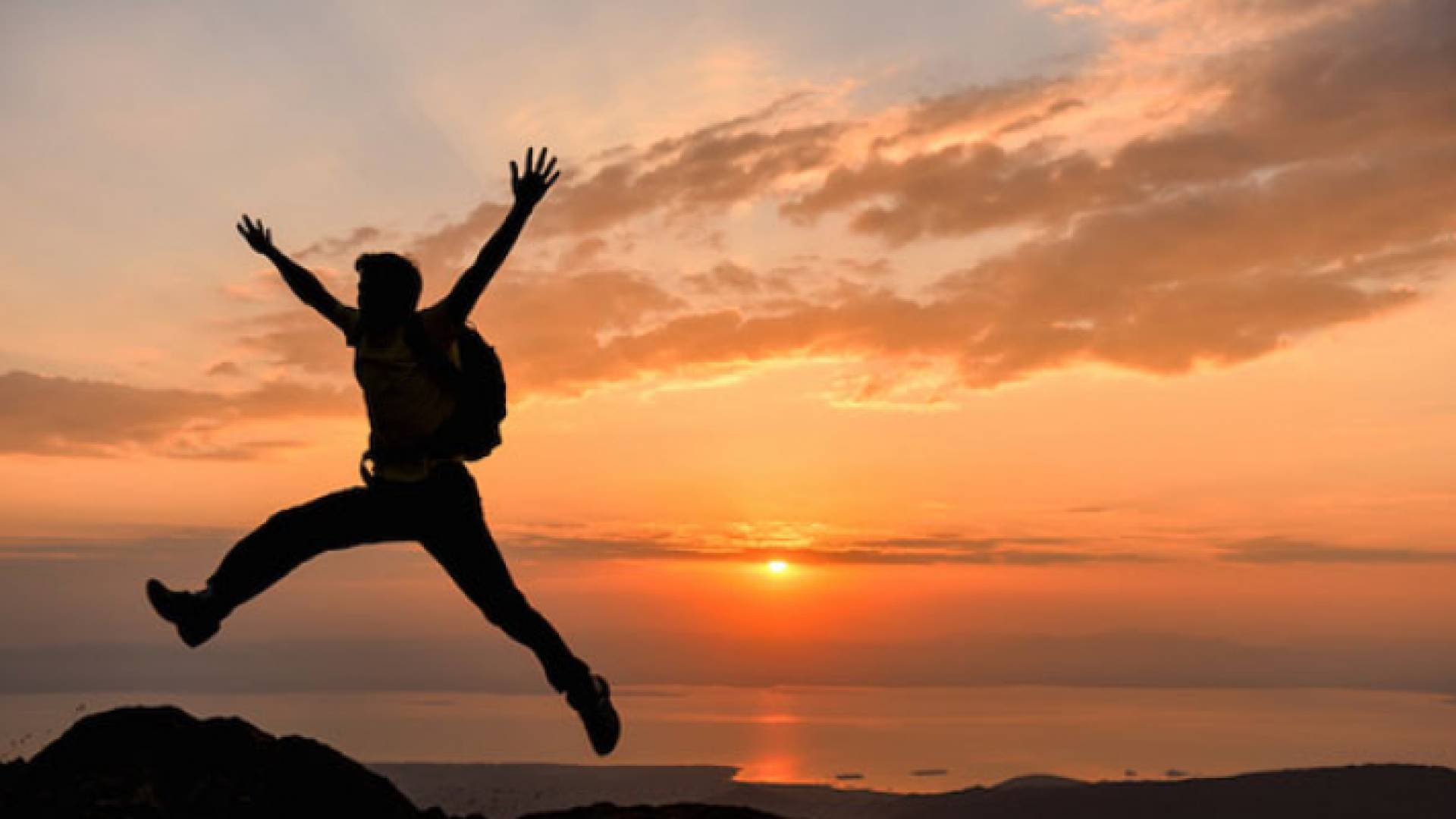 السعادة مفهوم يسعى إليه الأشخاص