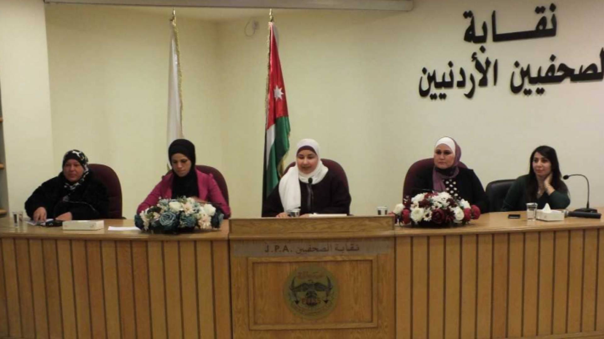 لجنة المرأة في نقابة الصحفيين تنظم فعالية بمناسبة يوم المرأة وعيد الأم