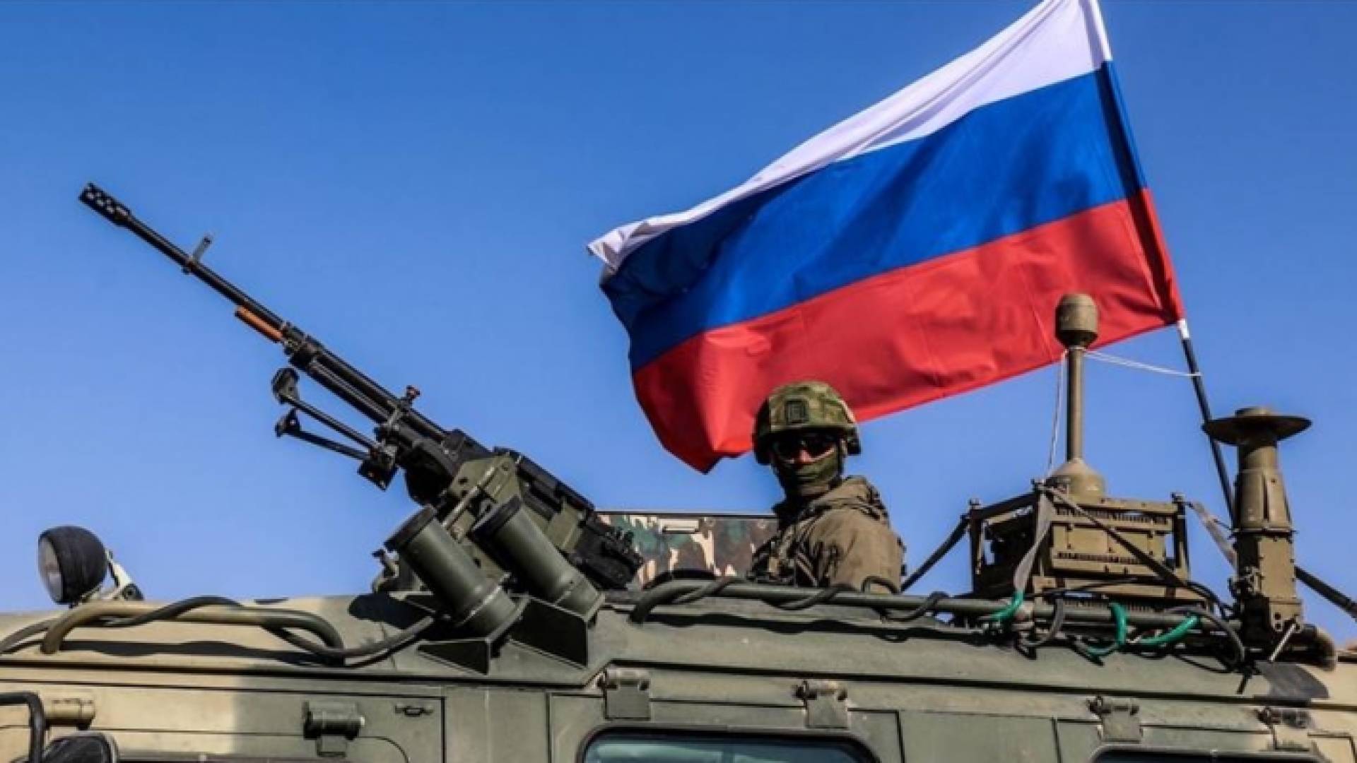 آلية عسكرية روسية