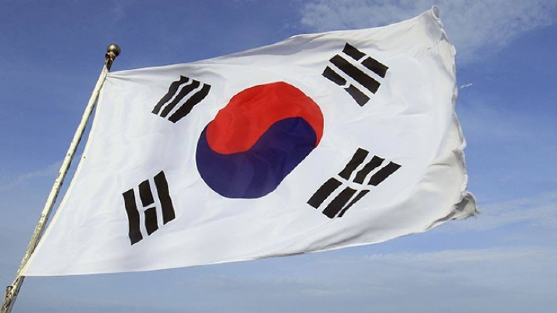 علم كوريا الجنوبية