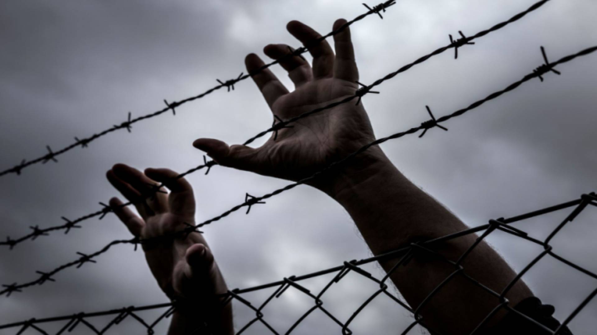 أسير فلسطيني