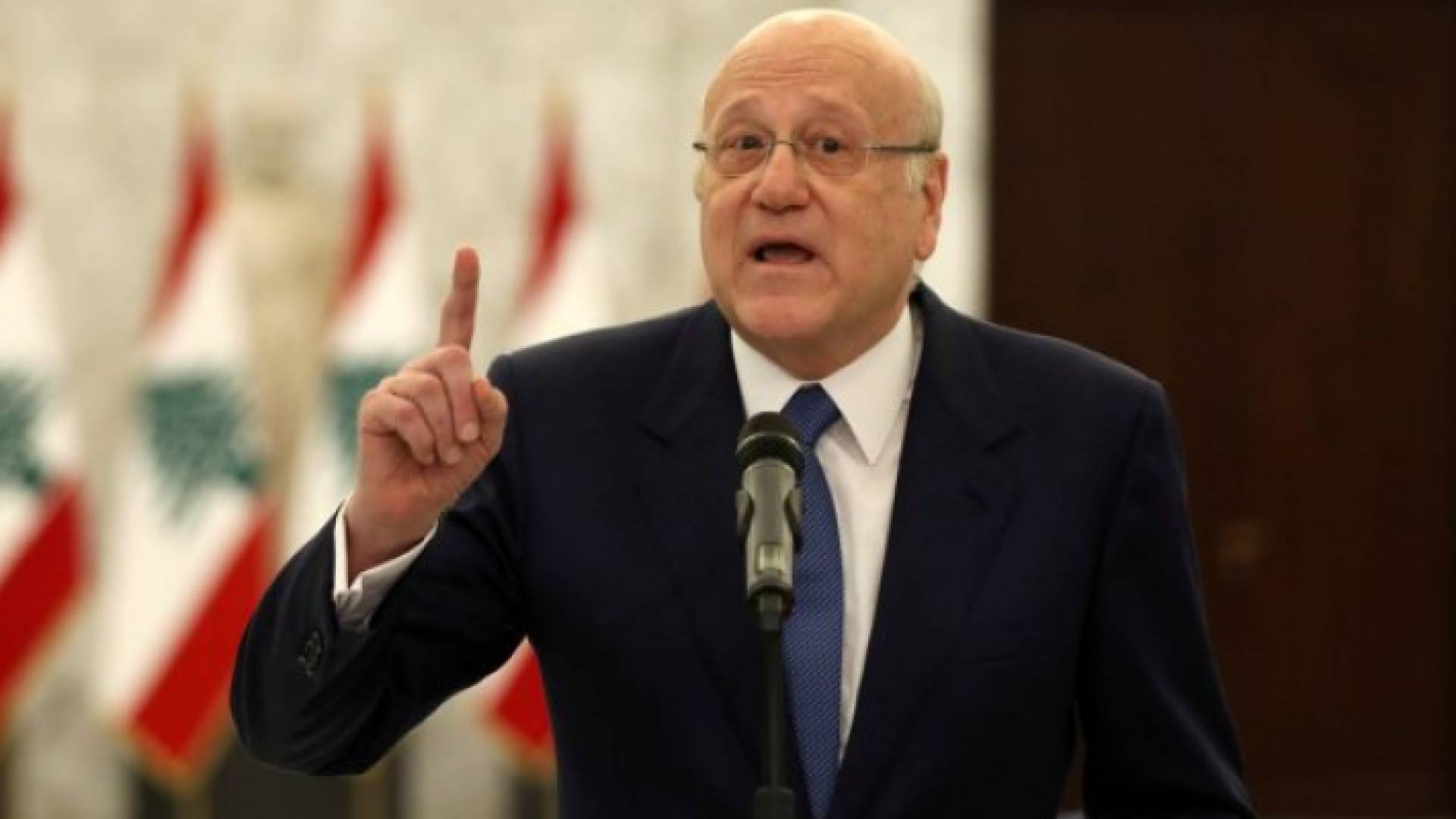 نجيب ميقاتي