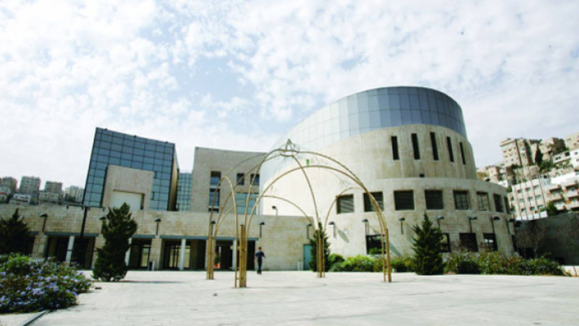 مبنى امانة عمان الكبرى