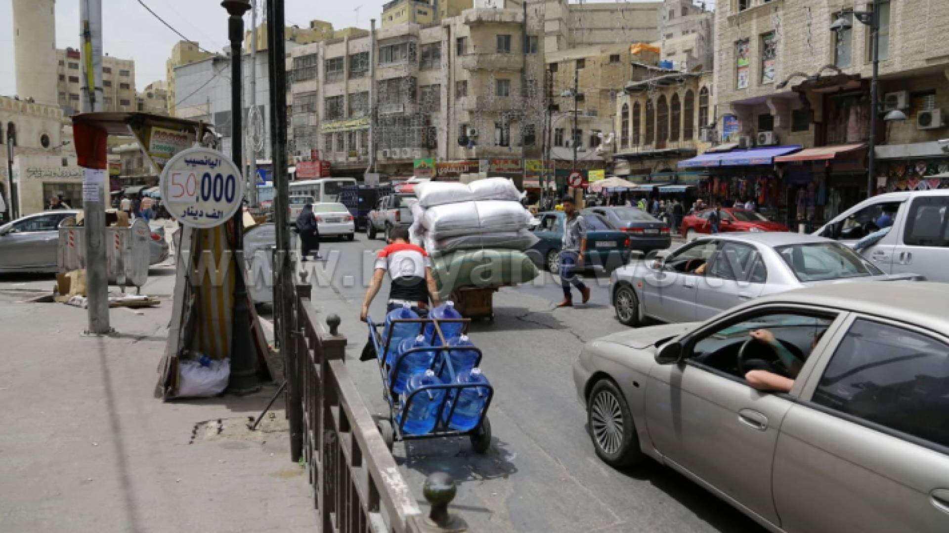 وسط البلد - عمان