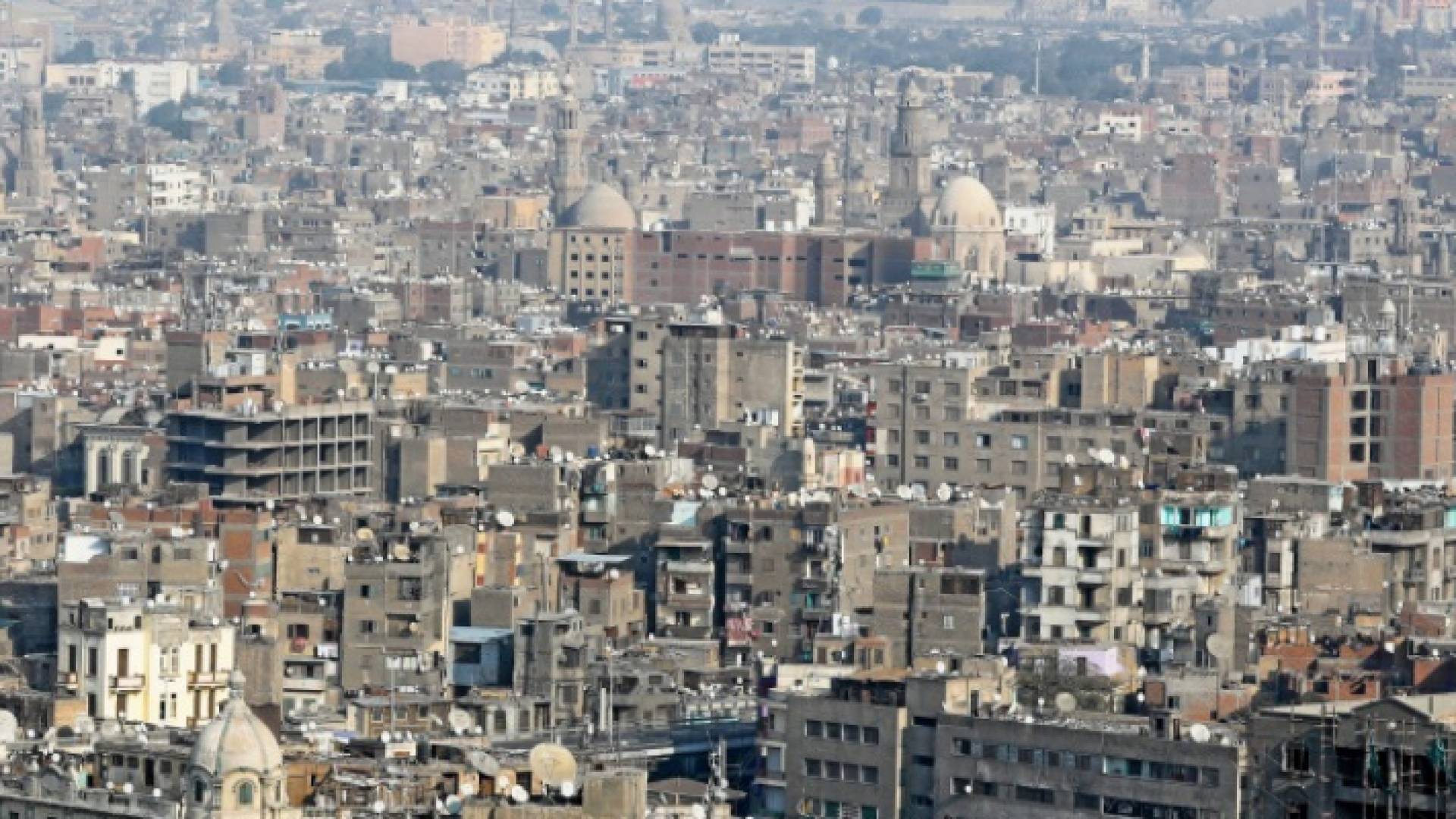 العاصمة المصرية القاهرة