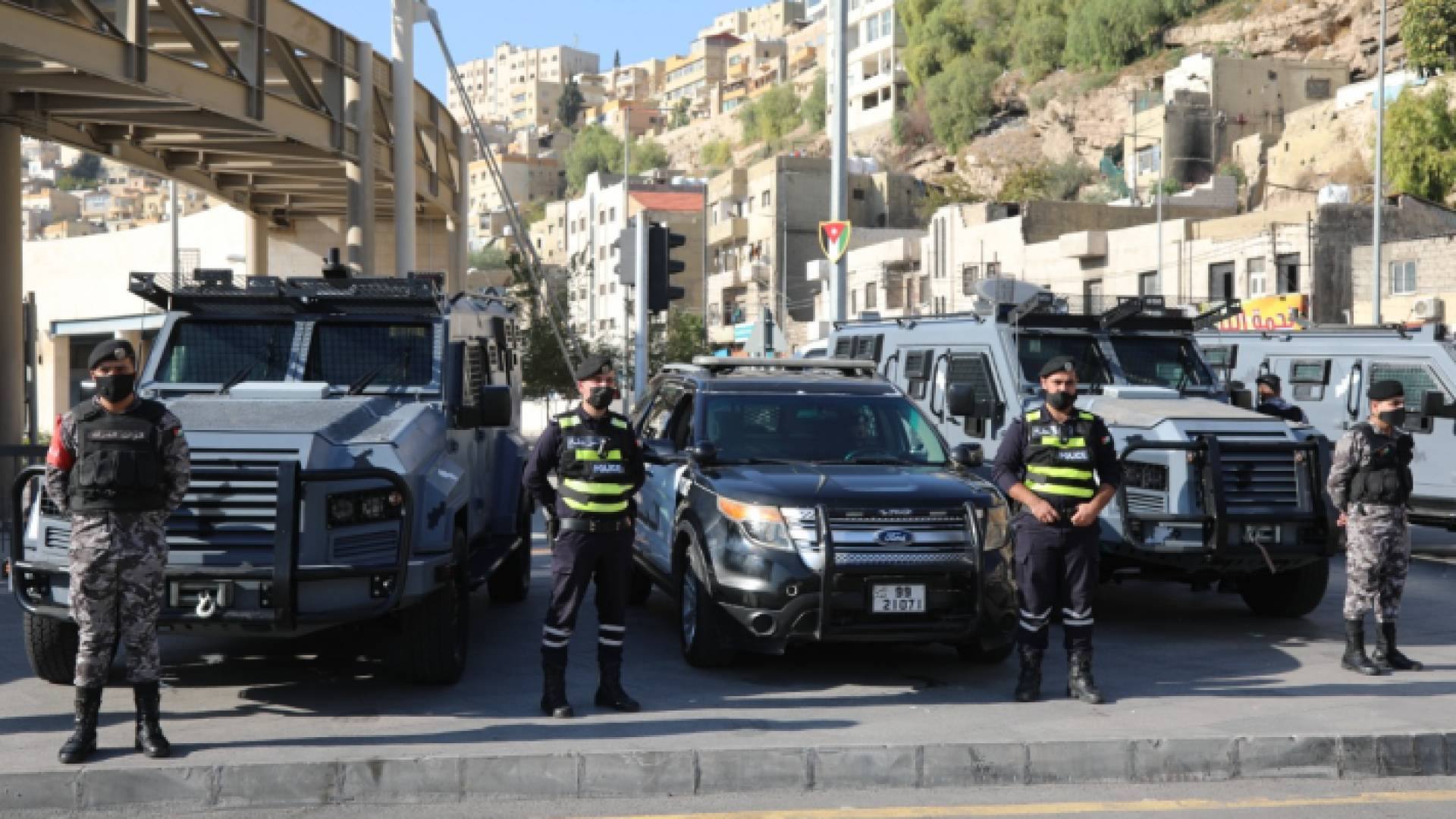 قوات الأمن العام والدرك