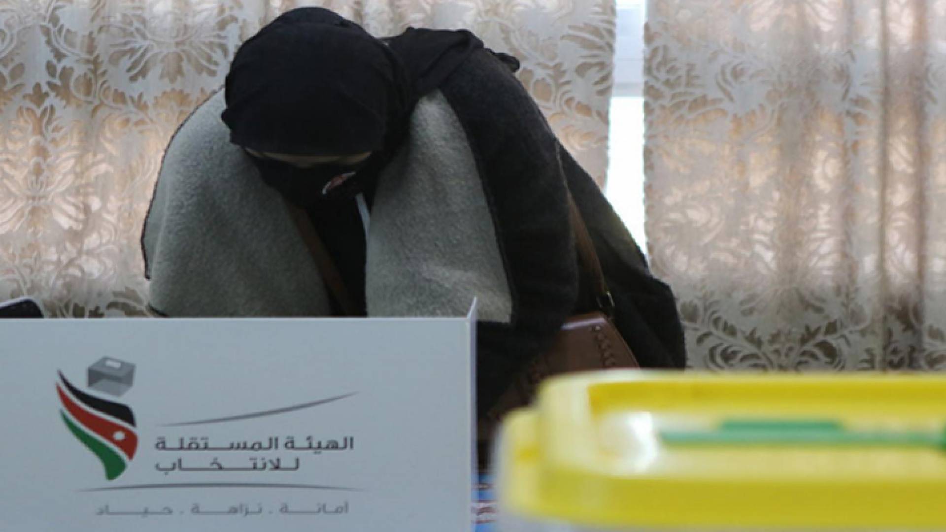 انتخابات - ارشيفية