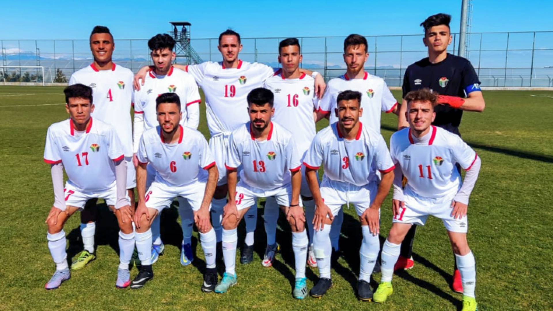 المنتخب الوطني تحت 20