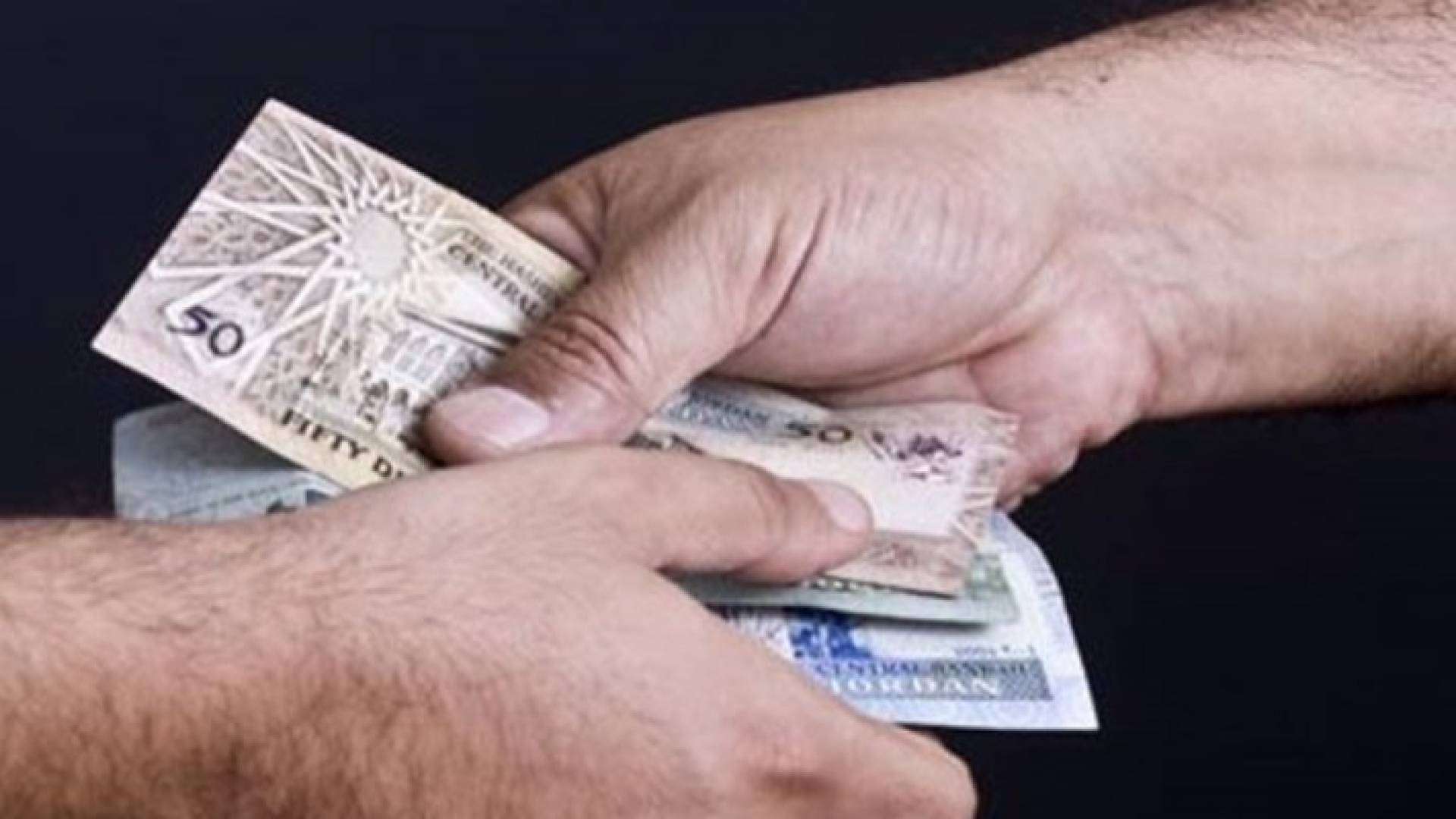 مصدر قضائي لـ"رؤيا": التحقيق في 8 ضبوطات باستخدام "مال أسود" وبطاقة أحوال مدنية