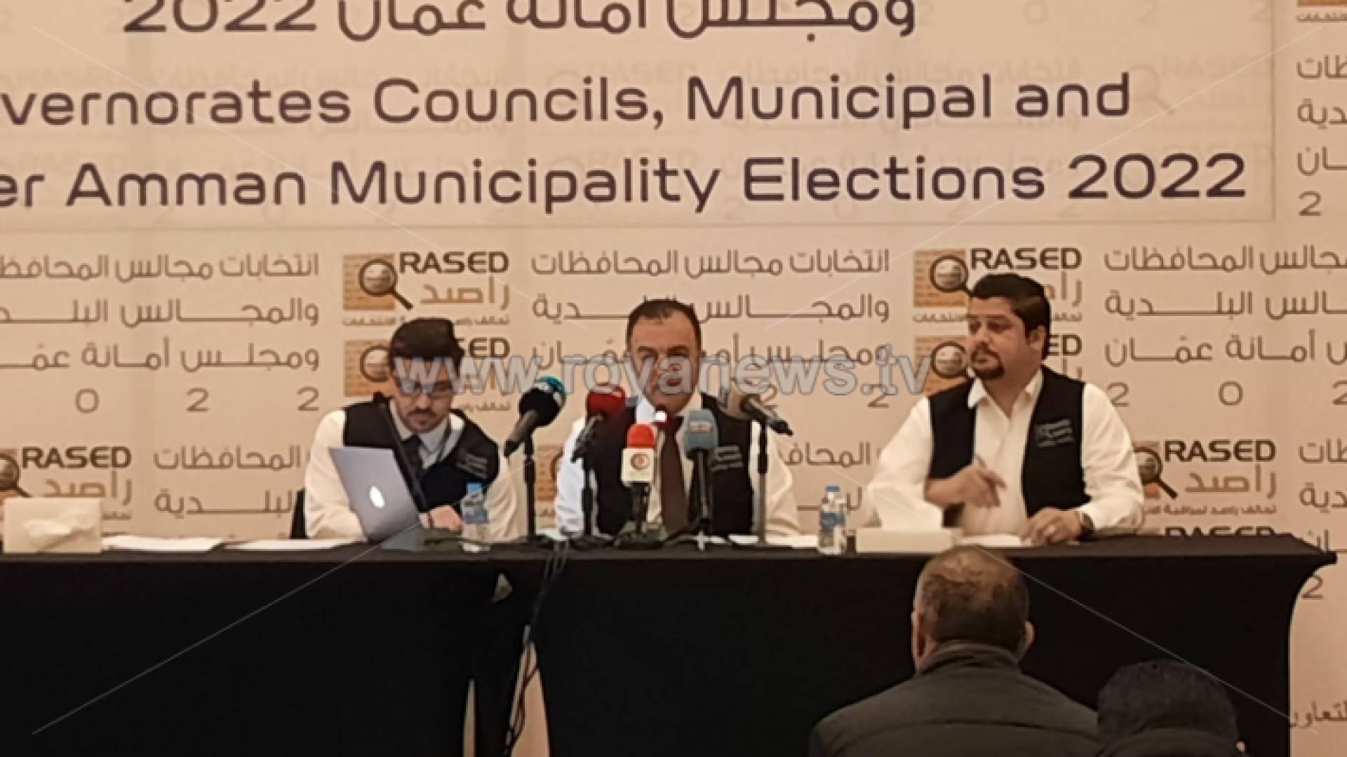 مدير عام مركز الحياة (راصد) الدكتور عامر بني عامر