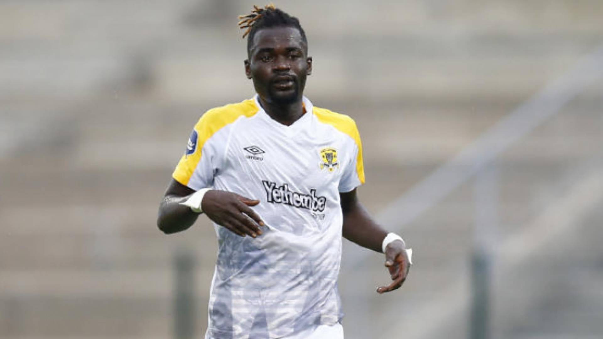 الغاني محمد أنس