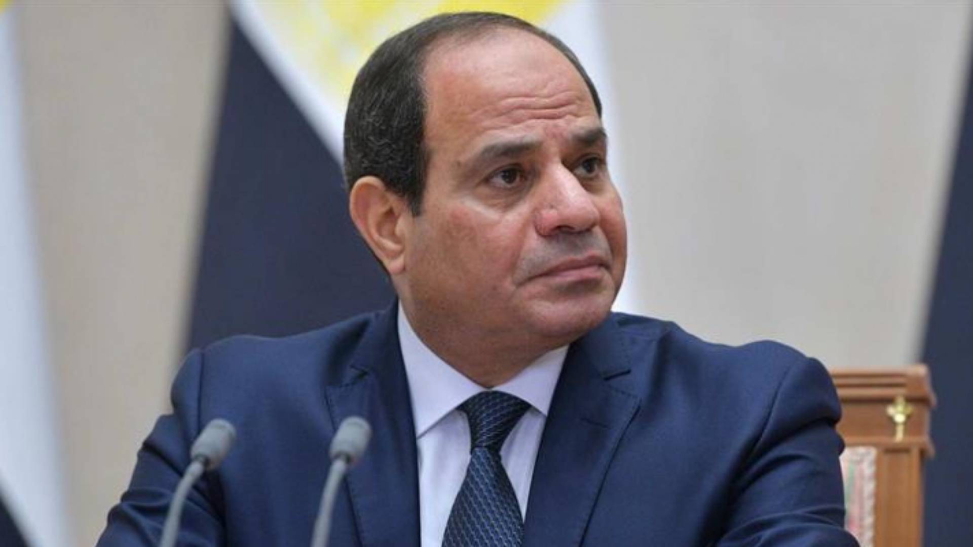 الرئيس المصري عبد الفتاح السيسي
