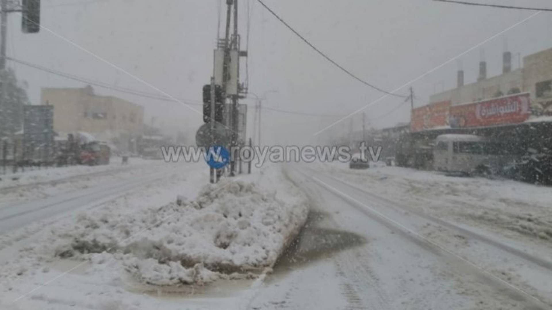 ثلوج - أرشيفية