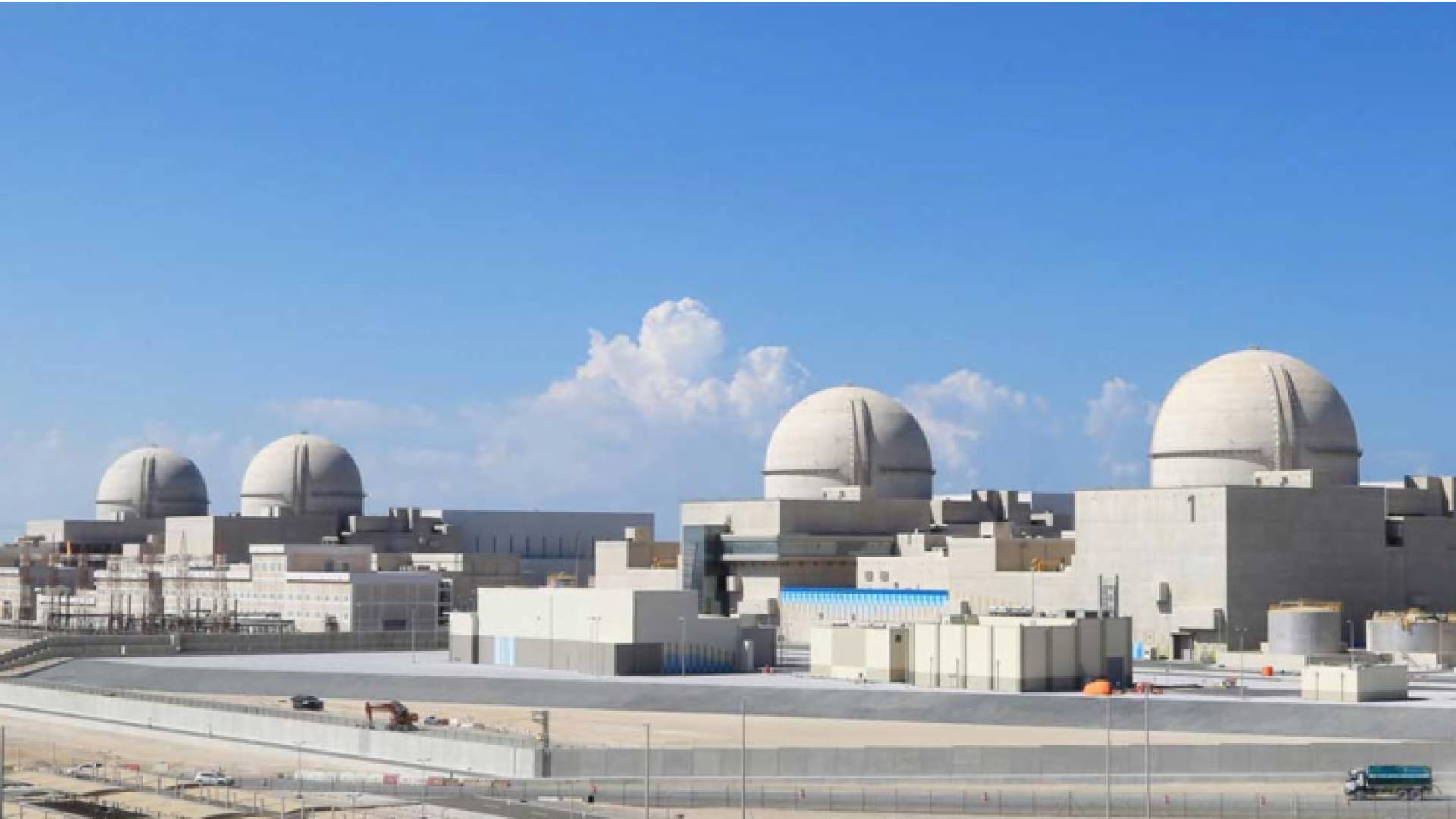 وحدات براكة النووية