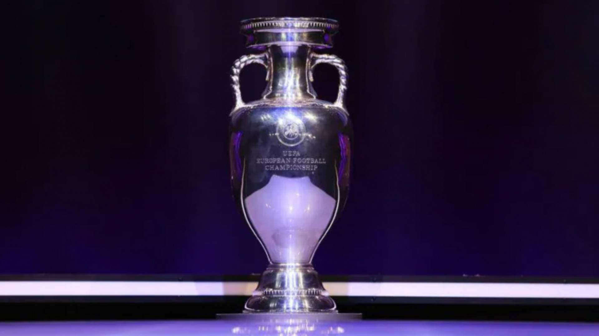 كأس بطولة أمم أوروبا