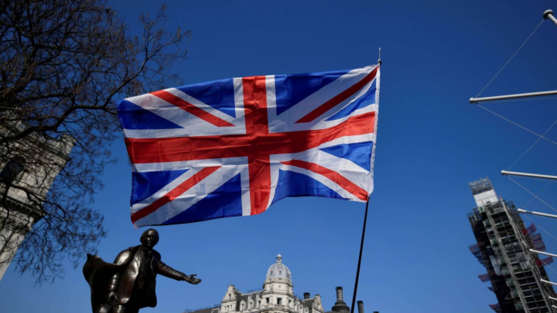 علم بريطانيا