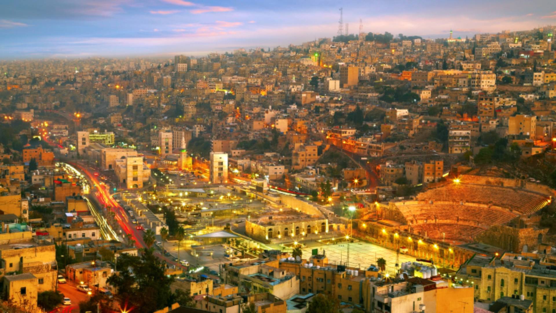 العاصمة عمان