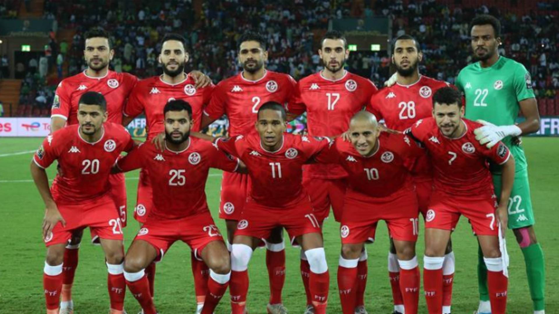 المنتخب التونسي