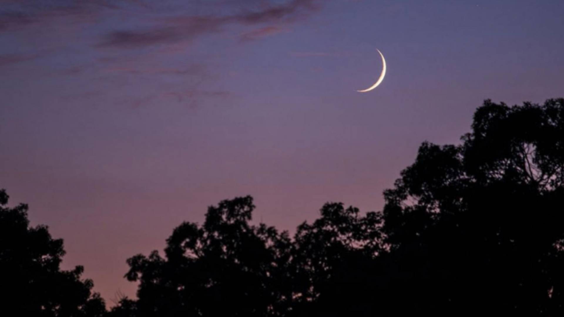 هلال شهر رمضان