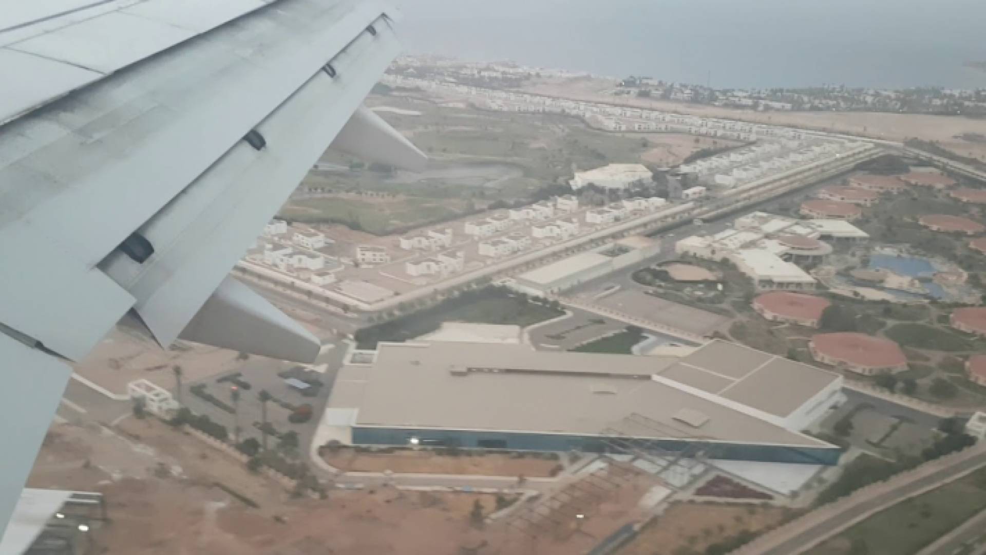 مطار الملك الحسين في العقبة