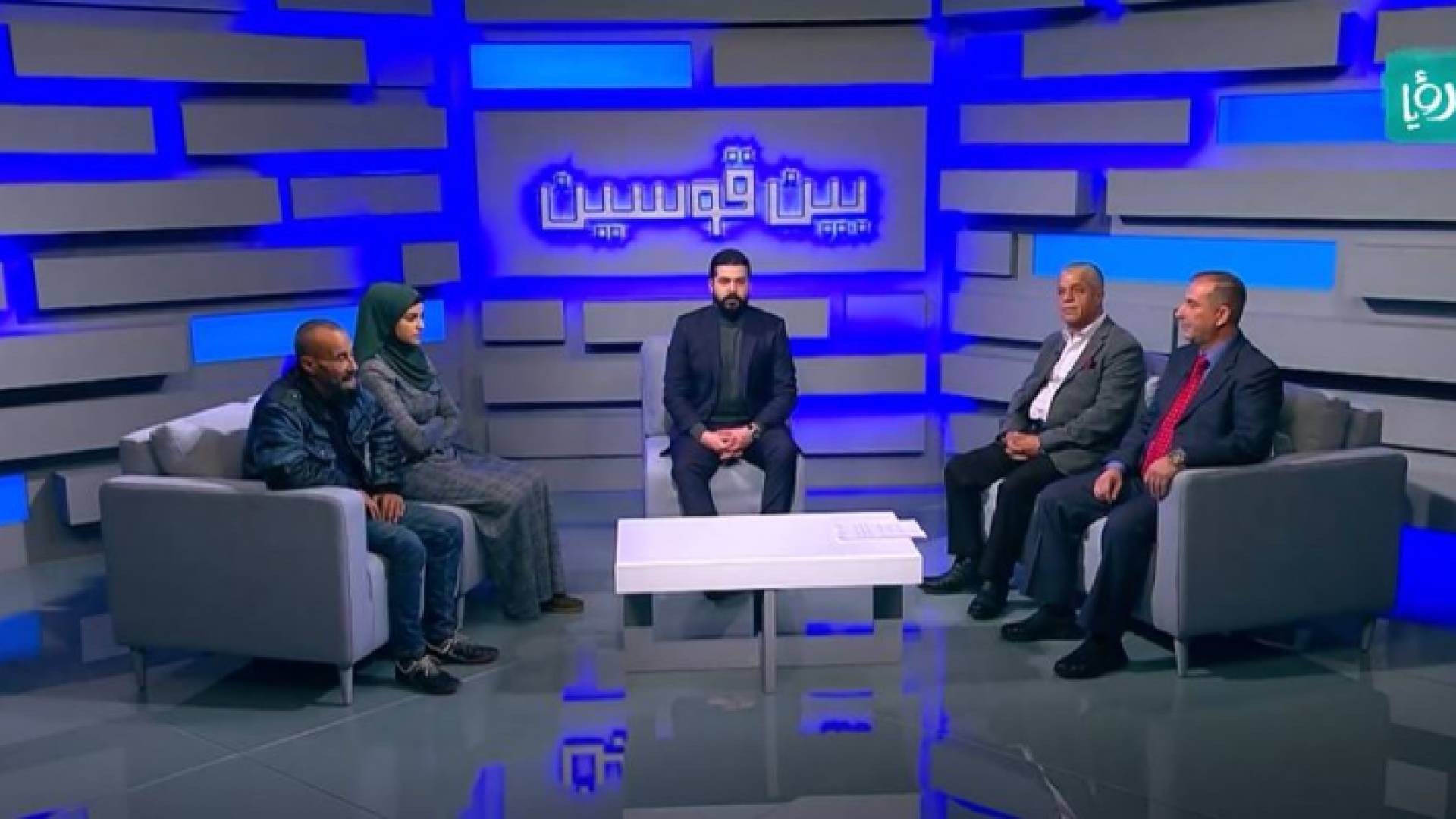 الصورة من الحلقة