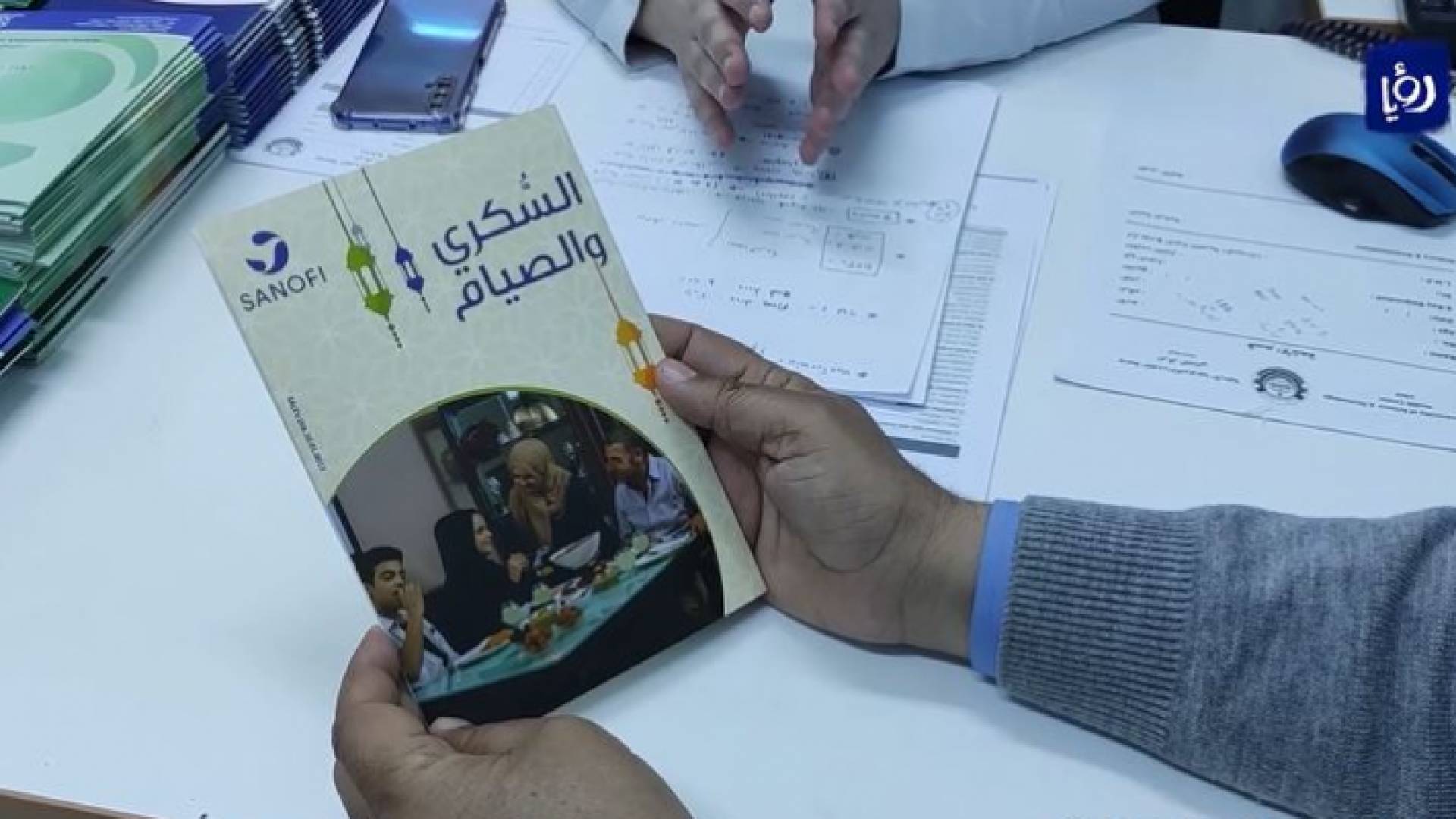 الصيام والأمراض المزمنة .. ماذا يقول الطب والدين؟