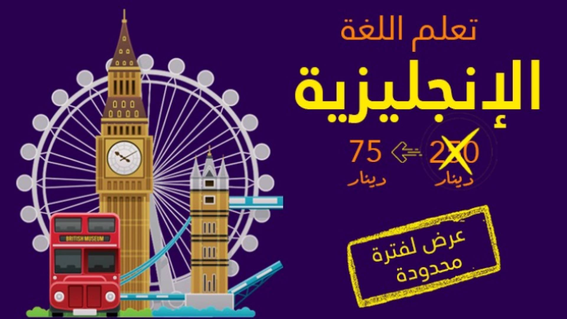 مركز بوابة الجامعة الأردنية